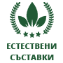 Органично CBD масло от Швейцария от Natural Ingredients