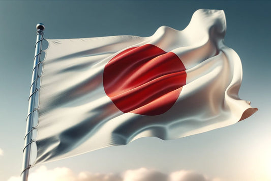 Размахване на японското знаме