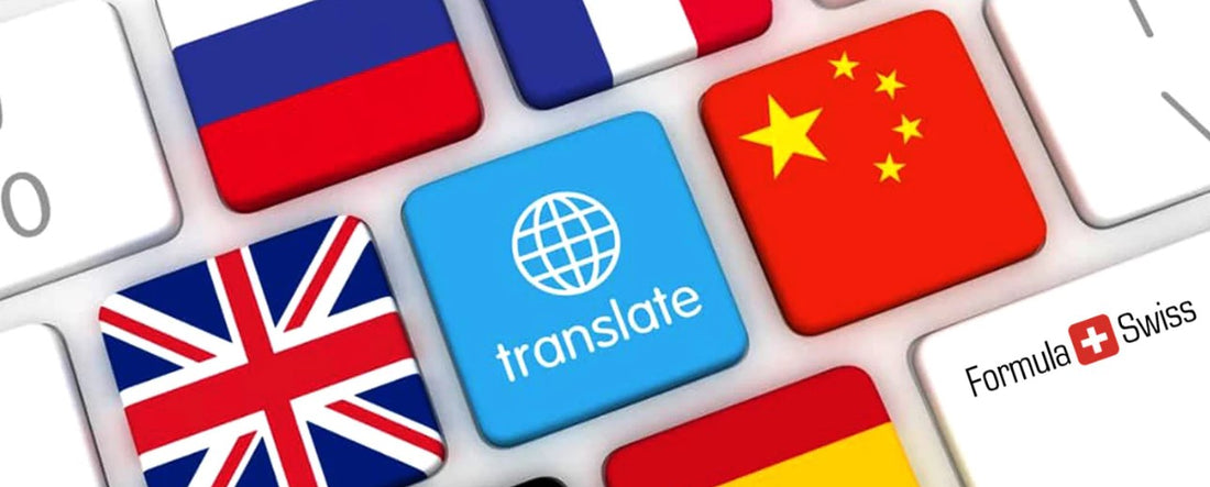 Можете ли да ни помогнете да превеждаме или коригираме преводи?