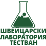 CBD масло - Сертифицирано органично и веганско Тествано в швейцарски лаборатории