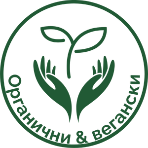CBD органично и веганско лого